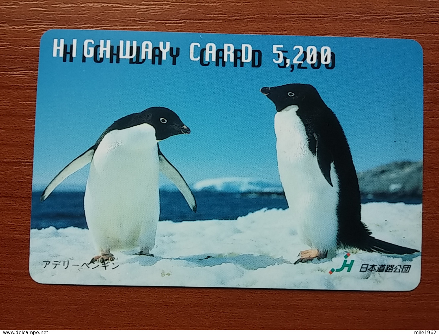 T-428 - JAPAN, Japon, Nipon, Carte Prepayee, Prepaid, Animal, Penguin - Altri & Non Classificati