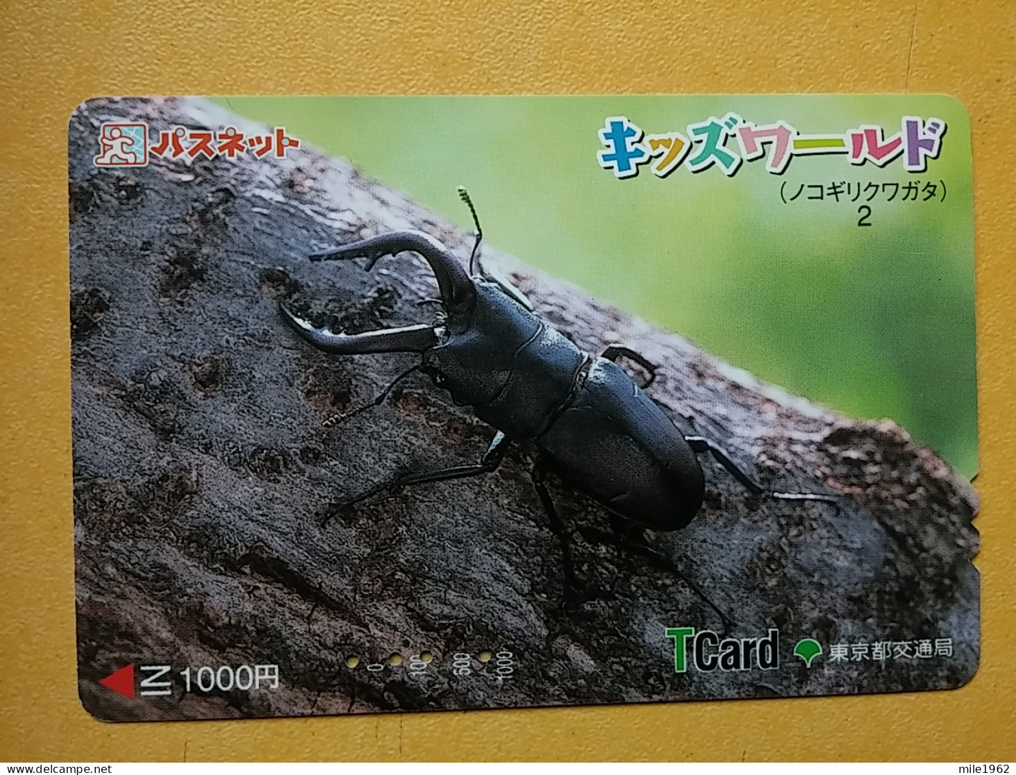 T-428-2 - JAPAN, Japon, Nipon, Carte Prepayee, Prepaid, Animal, Insect - Sonstige & Ohne Zuordnung