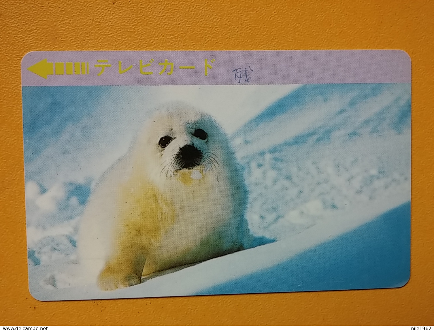 T-429 - JAPAN, Japon, Nipon, Carte Prepayee, Prepaid, Animal,  - Autres & Non Classés