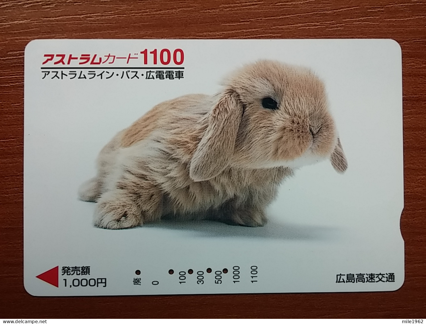 T-429 - JAPAN, Japon, Nipon, Carte Prepayee, Prepaid, Animal, Rabbit, Lapin - Rabbits