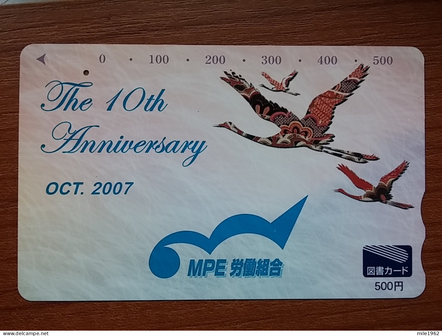 T-430 - JAPAN, Japon, Nipon, Carte Prepayee, Prepaid, Animal, Bird, Oiseau - Altri & Non Classificati