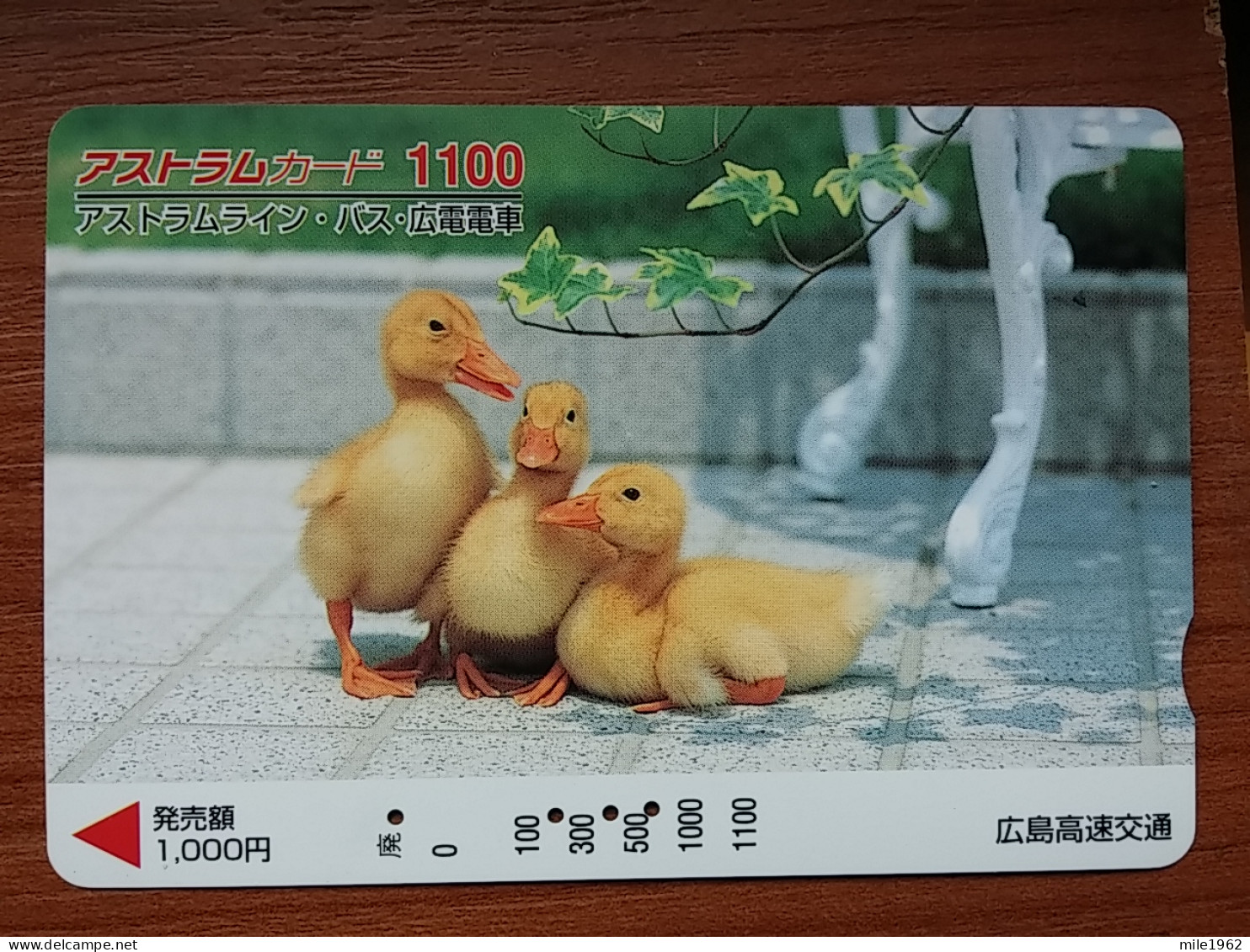 T-430 - JAPAN, Japon, Nipon, Carte Prepayee, Prepaid, Animal, Bird, Oiseau - Autres & Non Classés