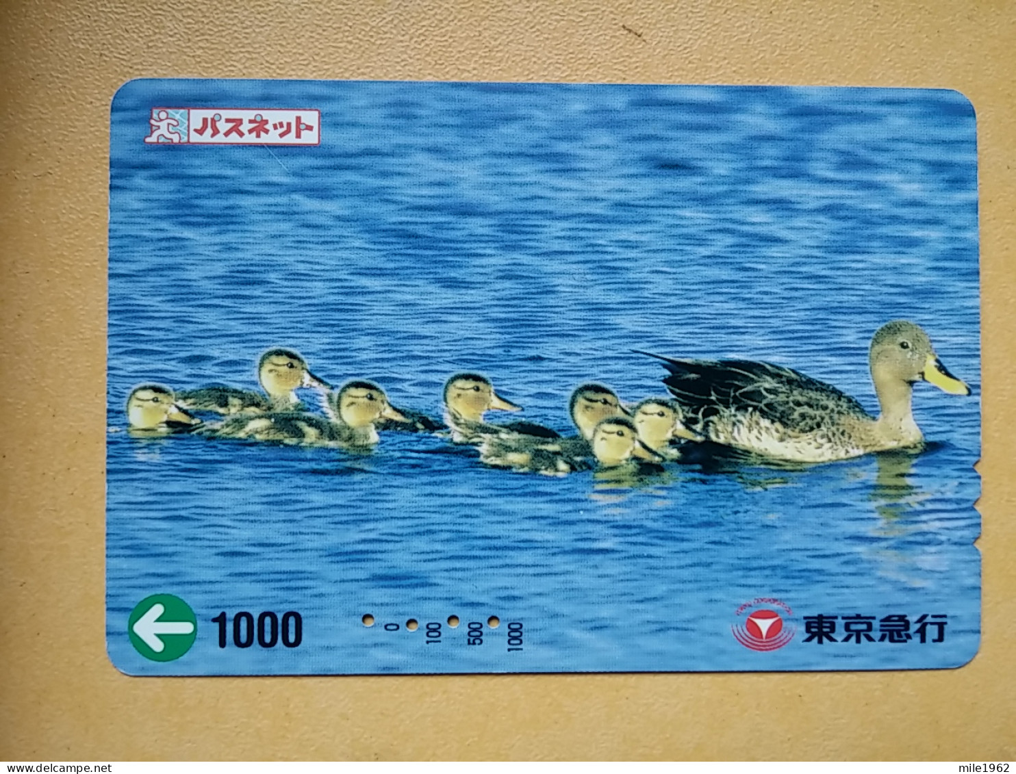 T-430 - JAPAN, Japon, Nipon, Carte Prepayee, Prepaid, Animal, Bird, Oiseau - Autres & Non Classés