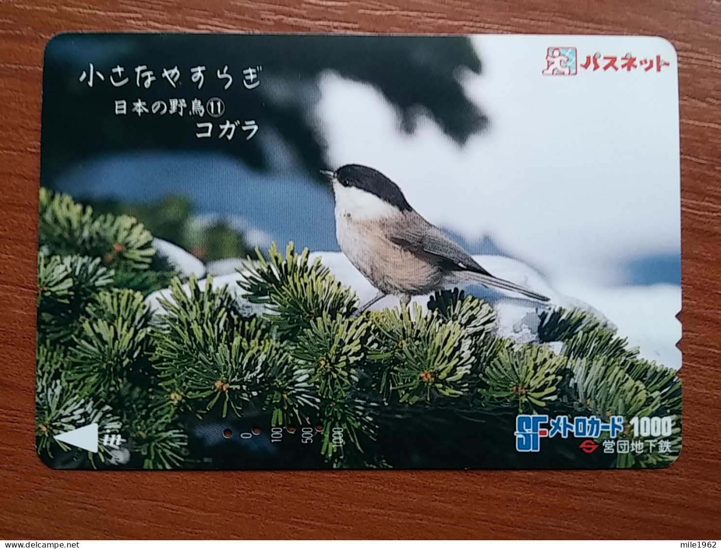 T-430 - JAPAN, Japon, Nipon, Carte Prepayee, Prepaid, Animal, Bird, Oiseau - Sonstige & Ohne Zuordnung