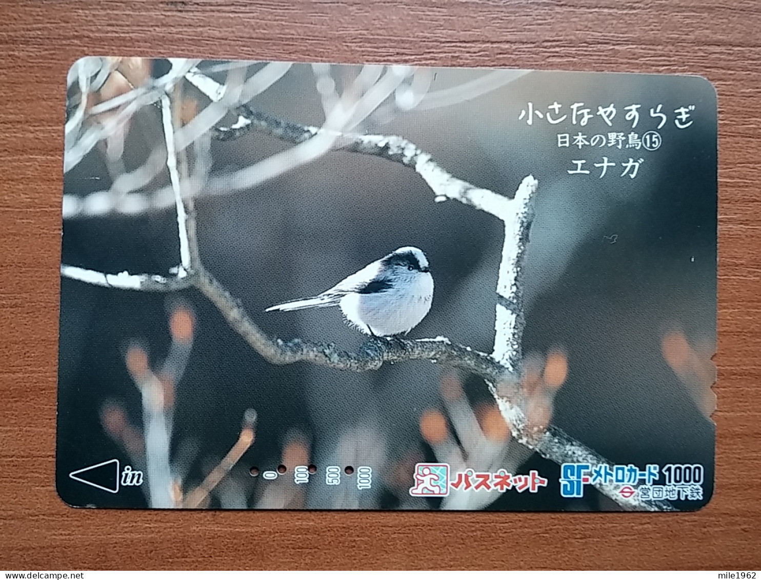 T-430 - JAPAN, Japon, Nipon, Carte Prepayee, Prepaid, Animal, Bird, Oiseau - Altri & Non Classificati