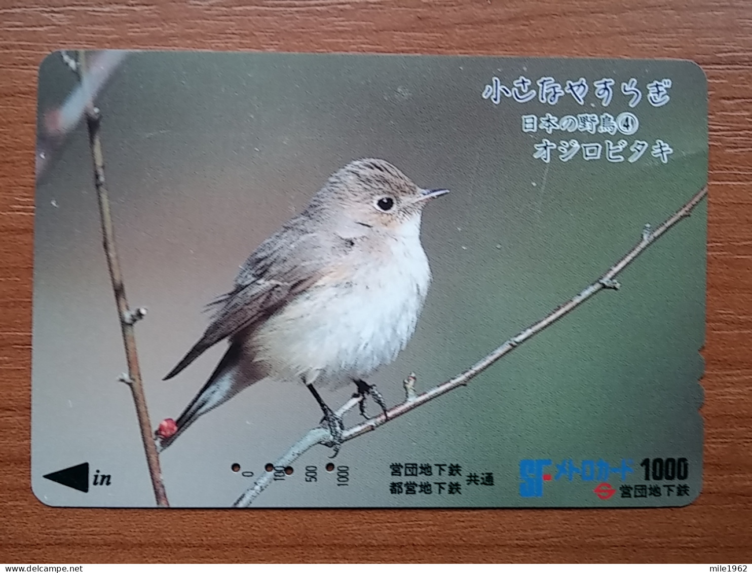 T-430 - JAPAN, Japon, Nipon, Carte Prepayee, Prepaid, Animal, Bird, Oiseau - Otros & Sin Clasificación