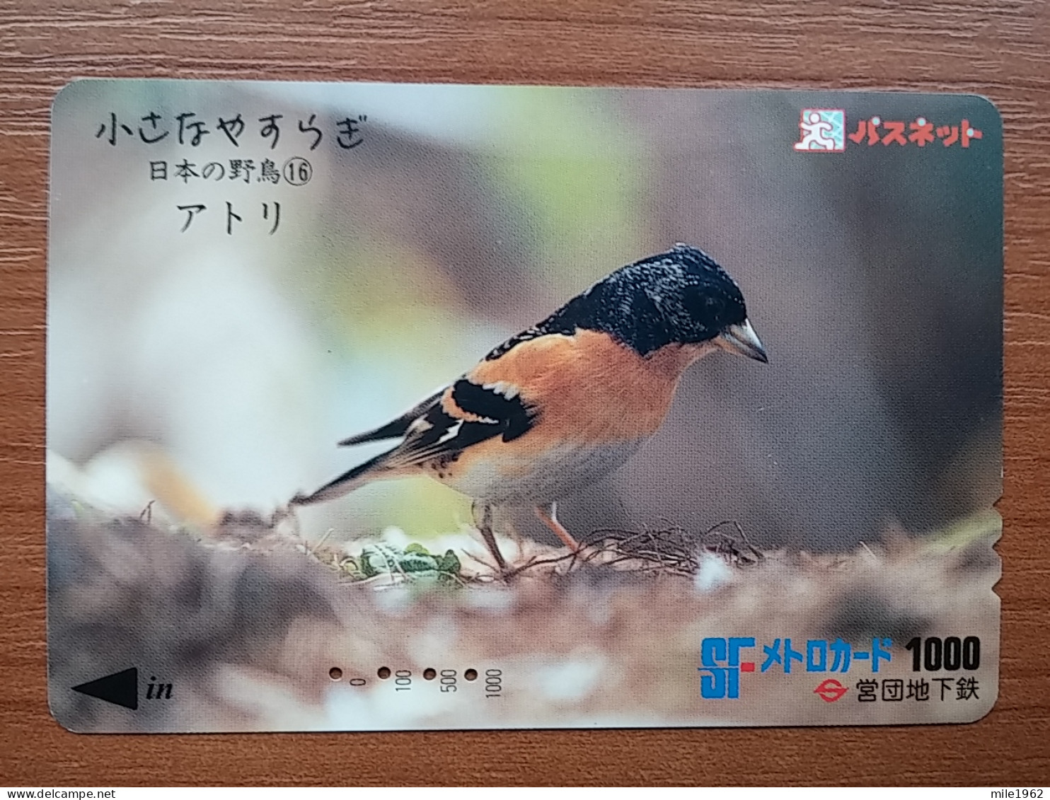 T-430 - JAPAN, Japon, Nipon, Carte Prepayee, Prepaid, Animal, Bird, Oiseau - Autres & Non Classés