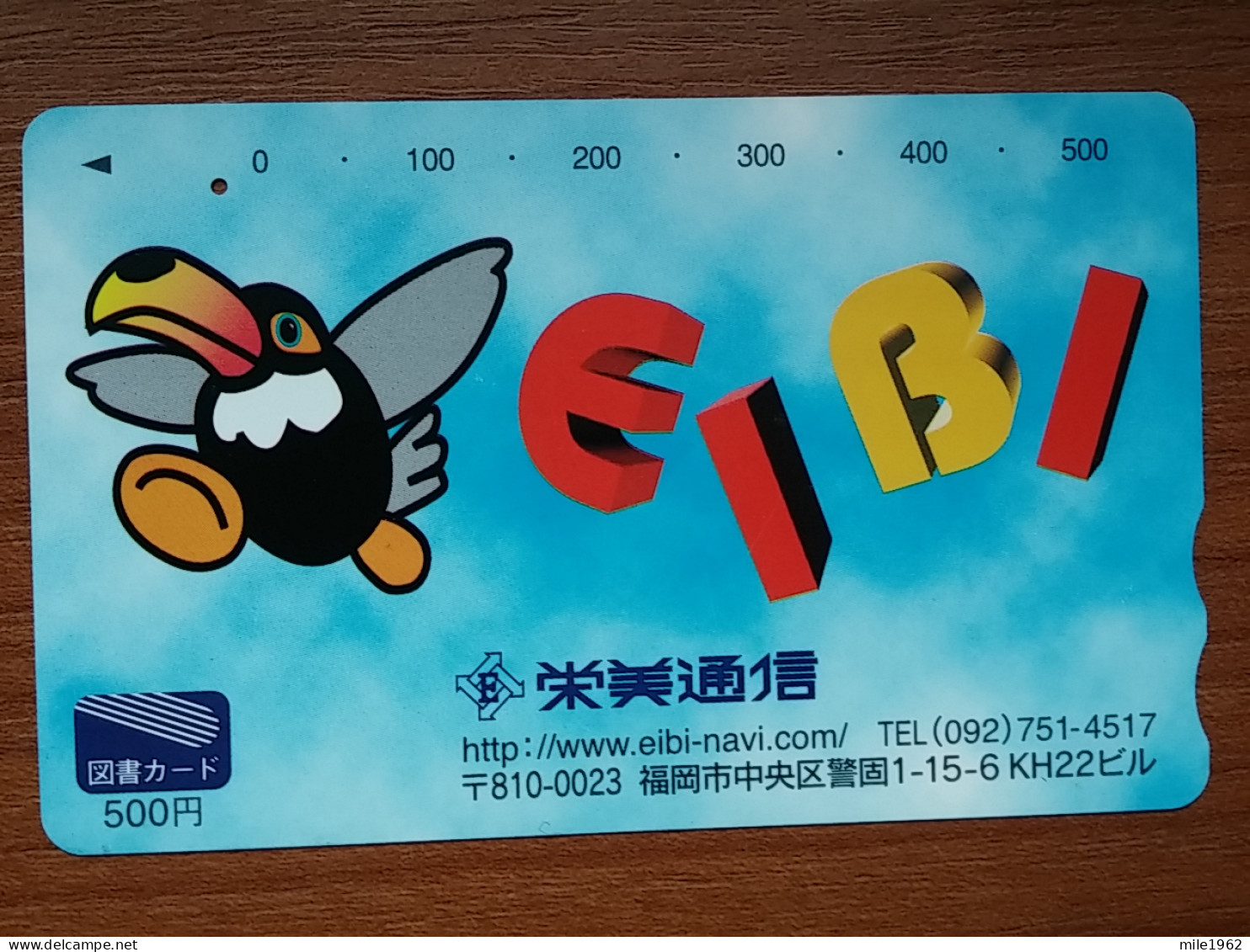 T-430 - JAPAN, Japon, Nipon, Carte Prepayee, Prepaid, Animal, Bird, Oiseau - Autres & Non Classés