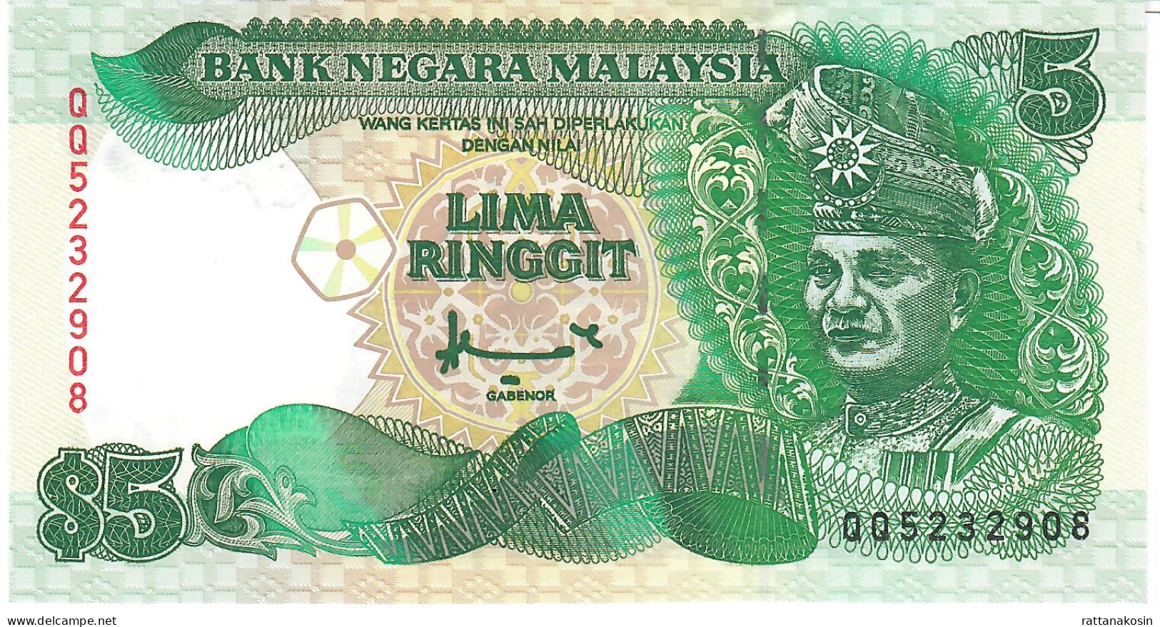 MALAYSIA P35A 5 RINGGIT  1998  #QQ Printer :Canadian Banknote   UNC. - Malaysia