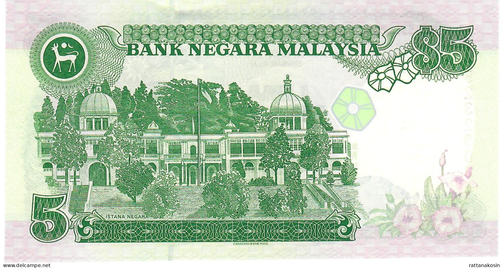 MALAYSIA P35A 5 RINGGIT  1998  #QQ Printer :Canadian Banknote   UNC. - Maleisië