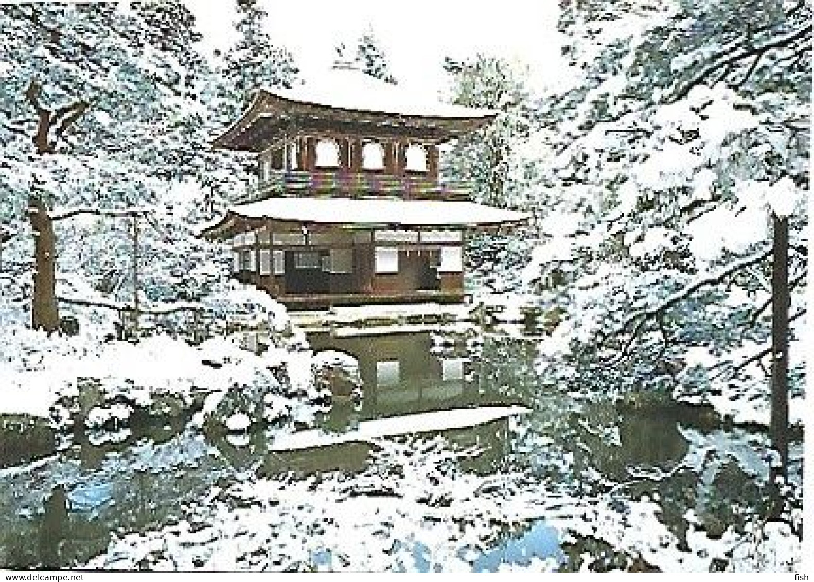 Japan & Marcofilia, Kyoto, Ginkaku-ji Temple, Tokyo A Estremoz Portugal  2012 (445432) - Lettres & Documents