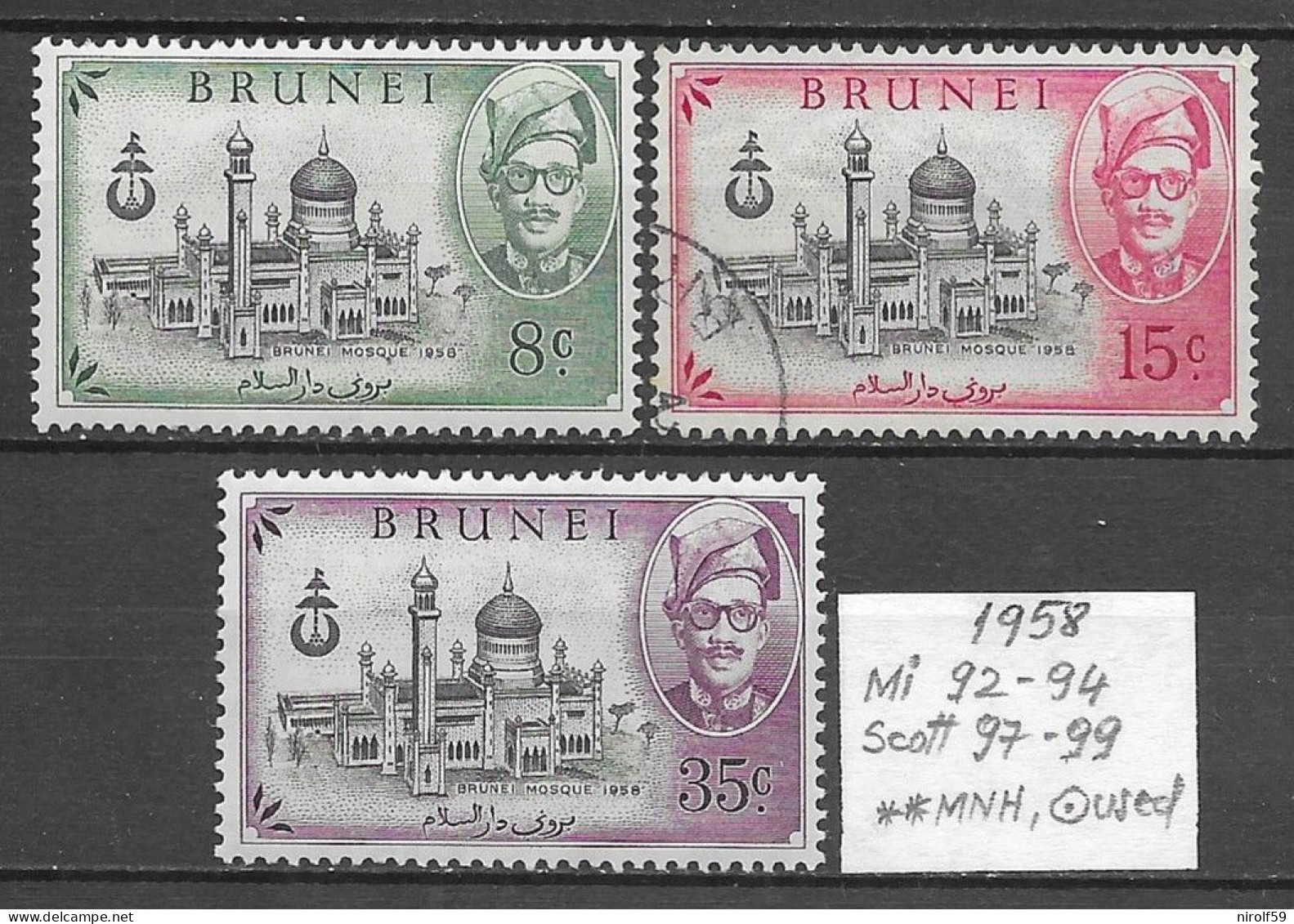 Brunei 1958 - Michel 92-94,Scott 97-99 MNH And Used - Brunei (1984-...)