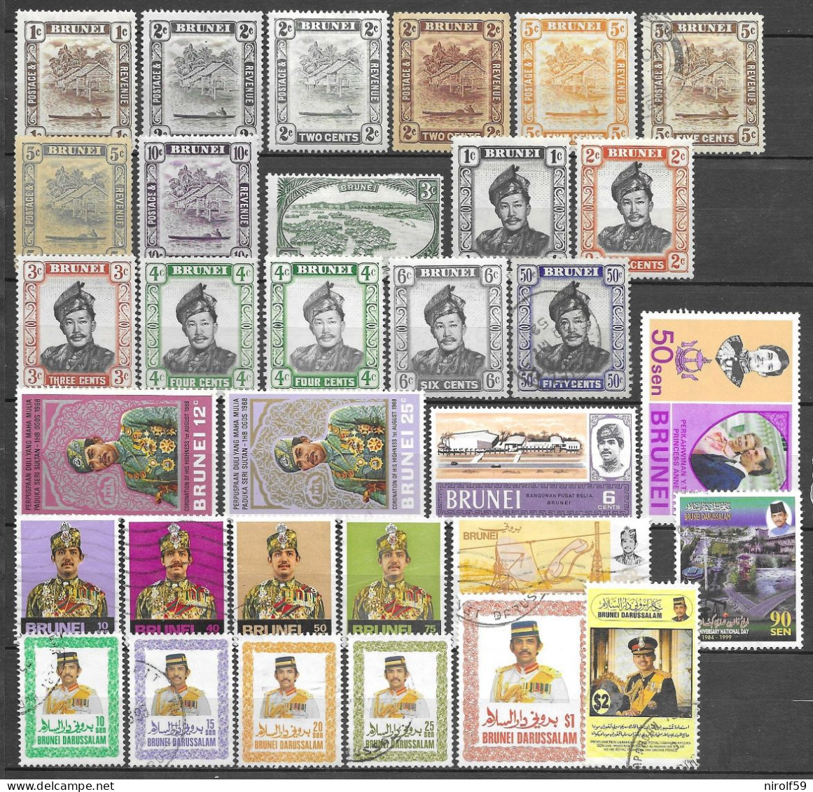 Brunei - 32 Stamps Small Lot Used And Unused - Brunei (1984-...)