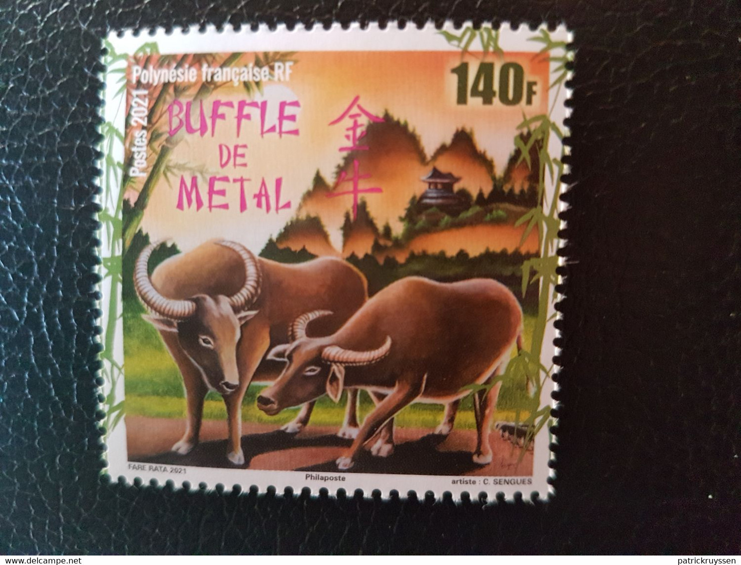 Polynesia 2021 Polynesie China Chinese Year OX BUFFLE METAL Buffalo Astro 1v Mnh - Unused Stamps