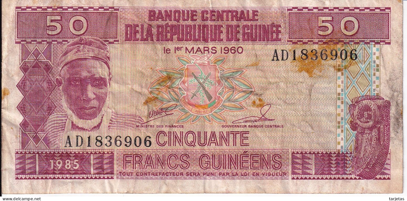 BILLETE DE GUINEA DE 50 FRANCS DEL AÑO 1985 (BANKNOTE) - Guinea