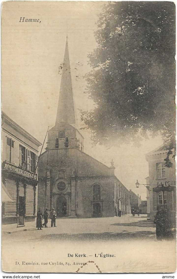 Hamme   *  L'Eglise - De Kerk - Hamme