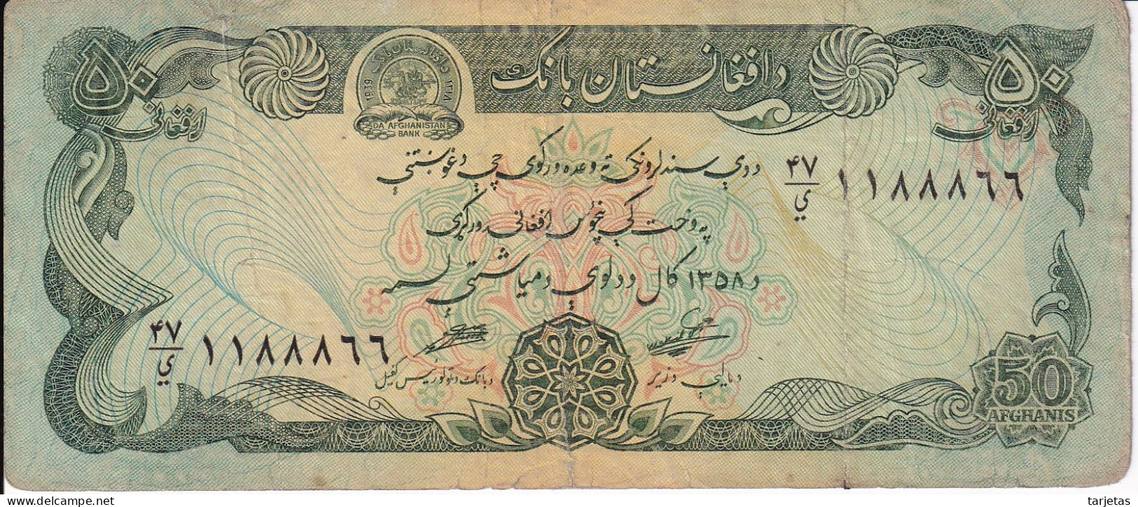 BILLETE DE AFGANISTAN DE 50 AFGHANIS DEL AÑO 1979 (BANKNOTE) - Afghanistan