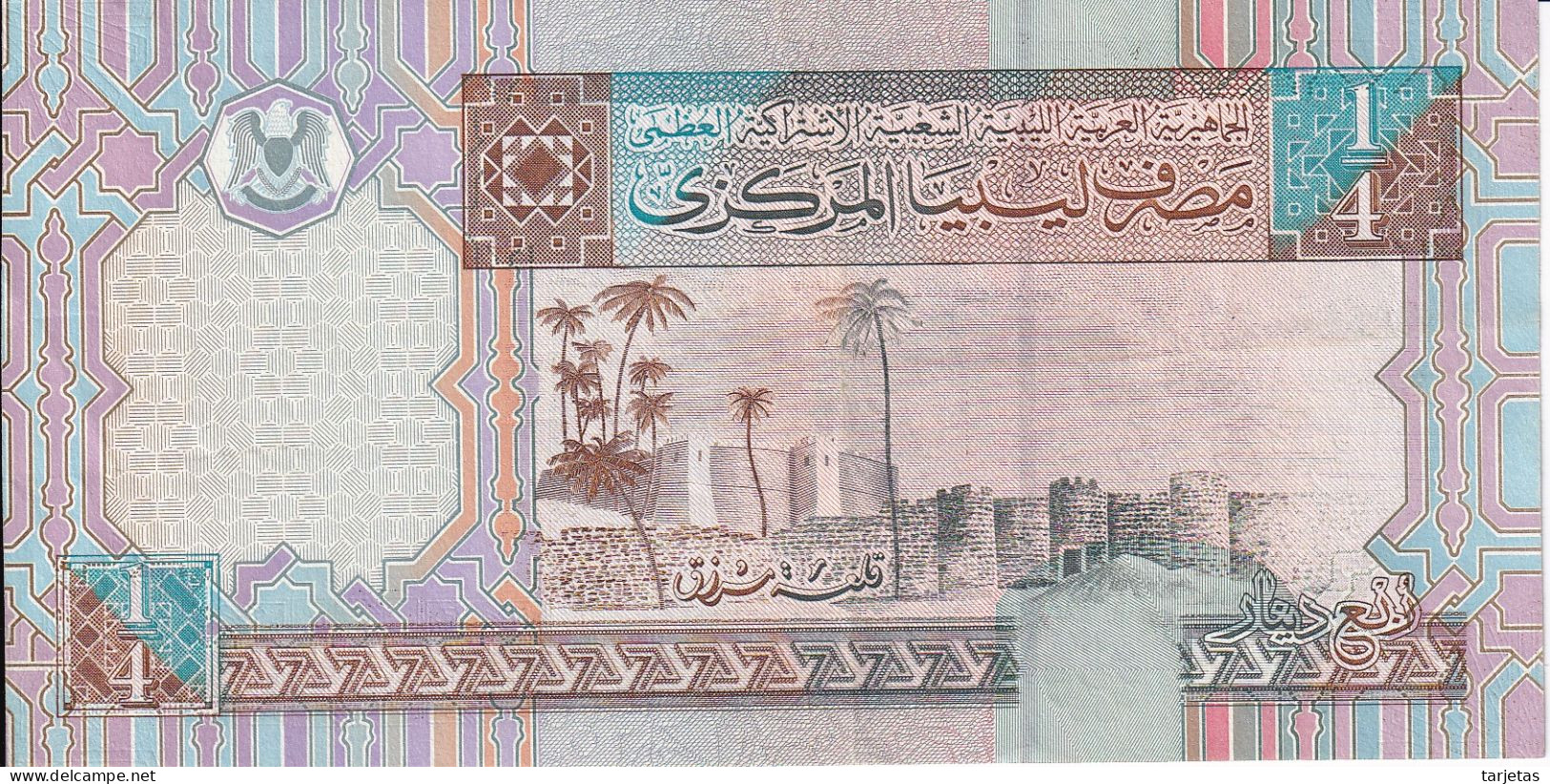 BILLETE DE LIBIA DE 1/4 DINAR DEL AÑO 2002 EN CALIDAD EBC (XF) (BANKNOTE) - Libia