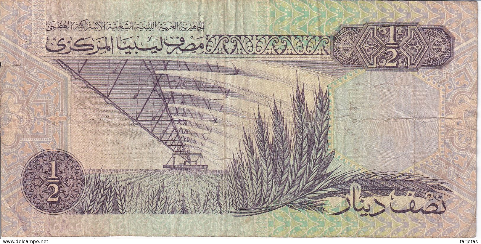 BILLETE DE LIBIA DE 1/2 DINAR DEL AÑO 1991  (BANKNOTE) - Libia