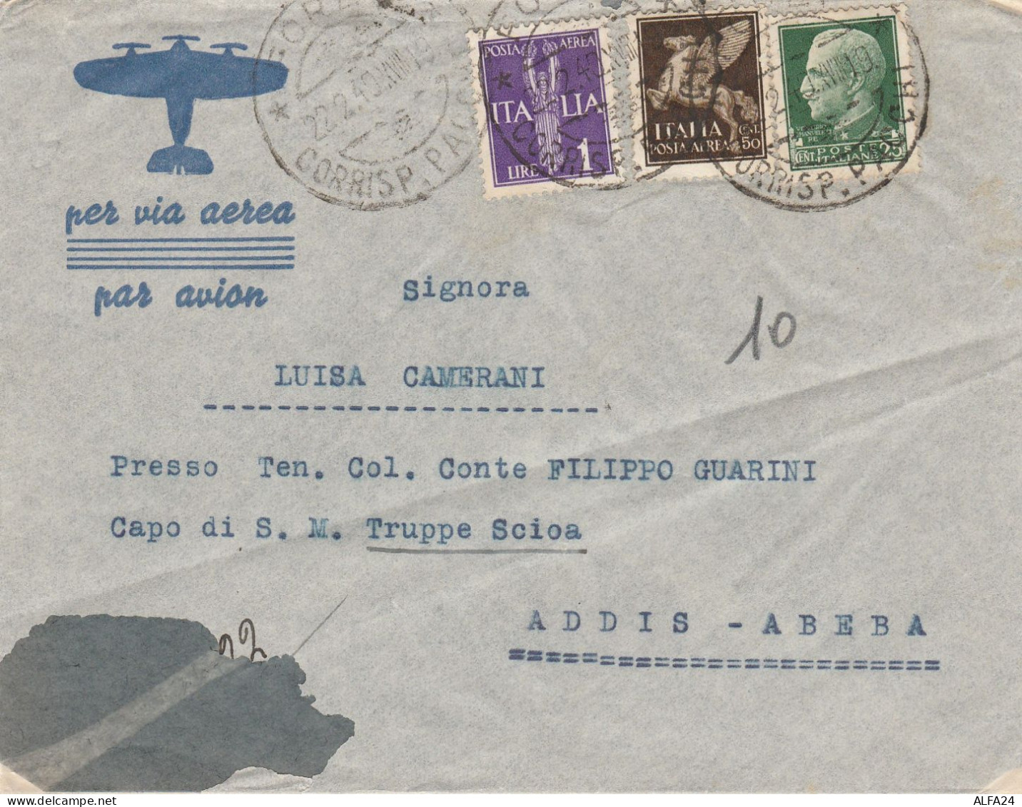 LETTERA 1940 POSTA AEREA LIRE 1+0,5+0,25 (305A - Marcophilie (Avions)