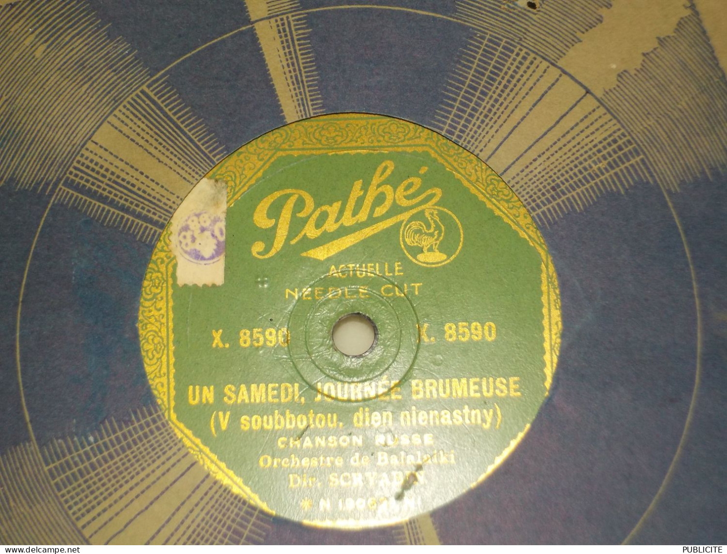 DISQUE 78 TOURS CHANSON RUSSE ORCHESTRE BALALAIKI - 78 Rpm - Schellackplatten