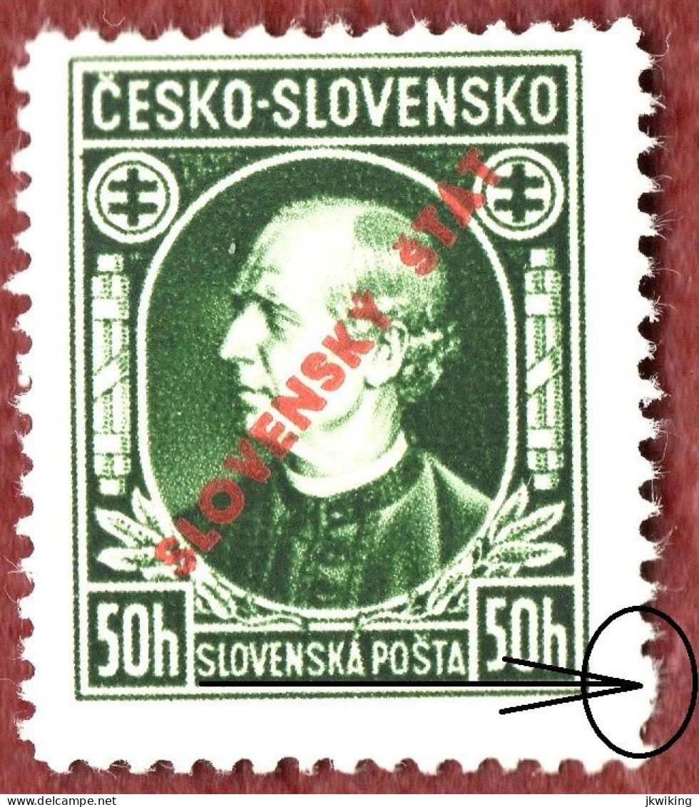 A. Hlinka - č. Kat. 23 - Řz 12 1/2 - Kvalita ** -  Výrobní Vada - Zlomená Perforační Jehla - Chybí Perforační Otvor - Unused Stamps