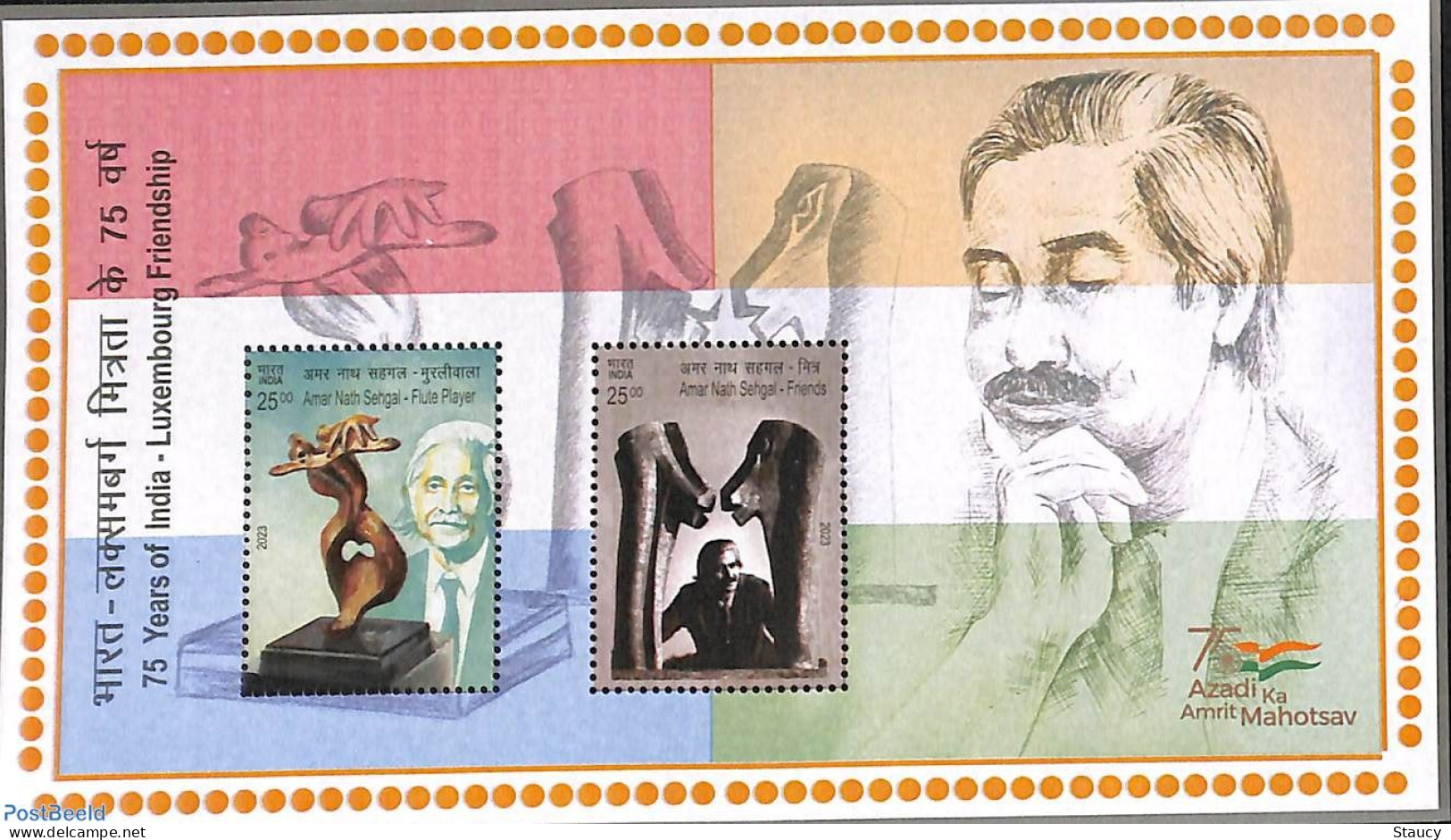 India 2023 Complete Year Collection of 11 Miniature Sheet MS / SS MNH year Pack as per scan RARE to get