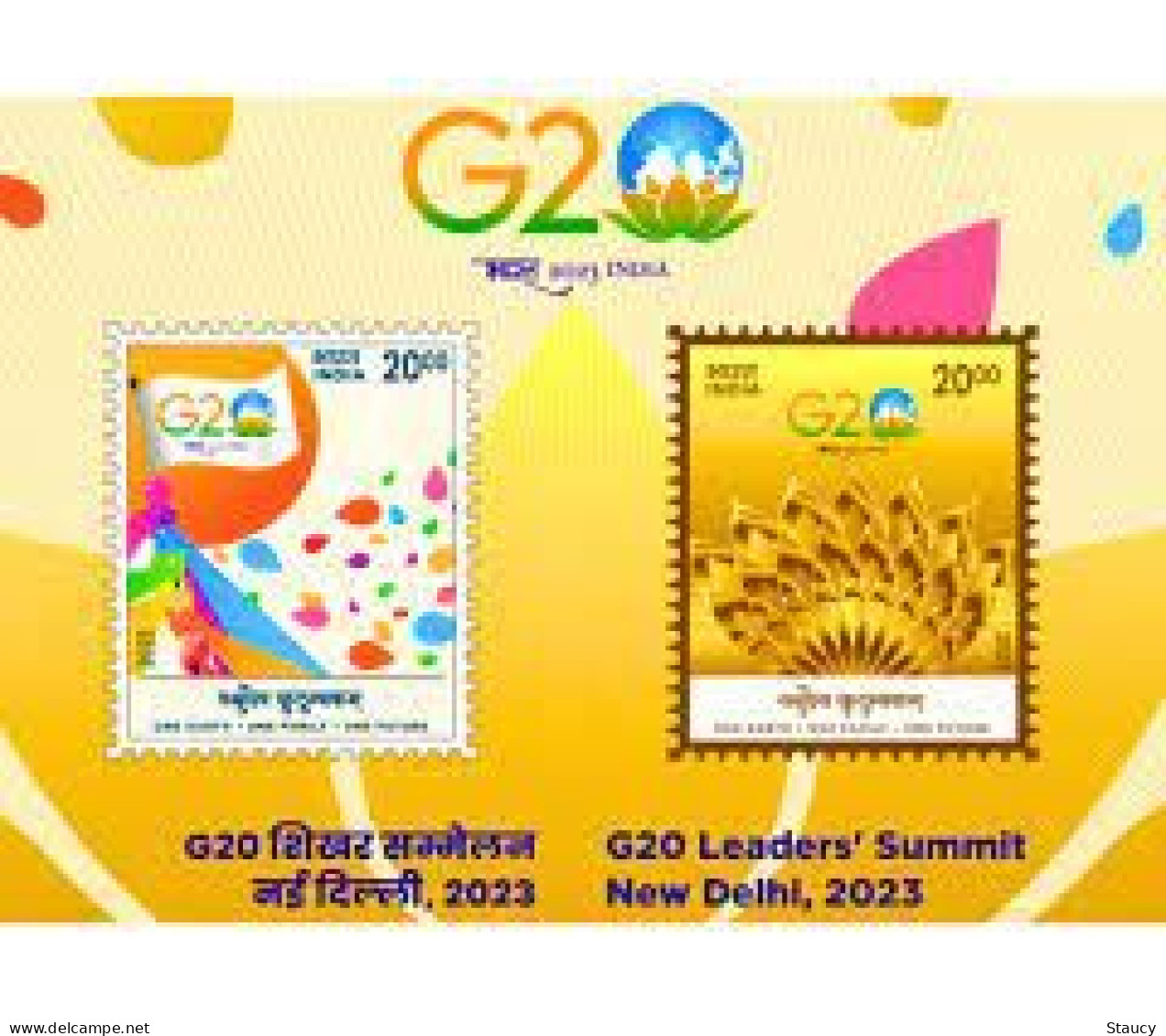 India 2023 Complete Year Collection of 11 Miniature Sheet MS / SS MNH year Pack as per scan RARE to get