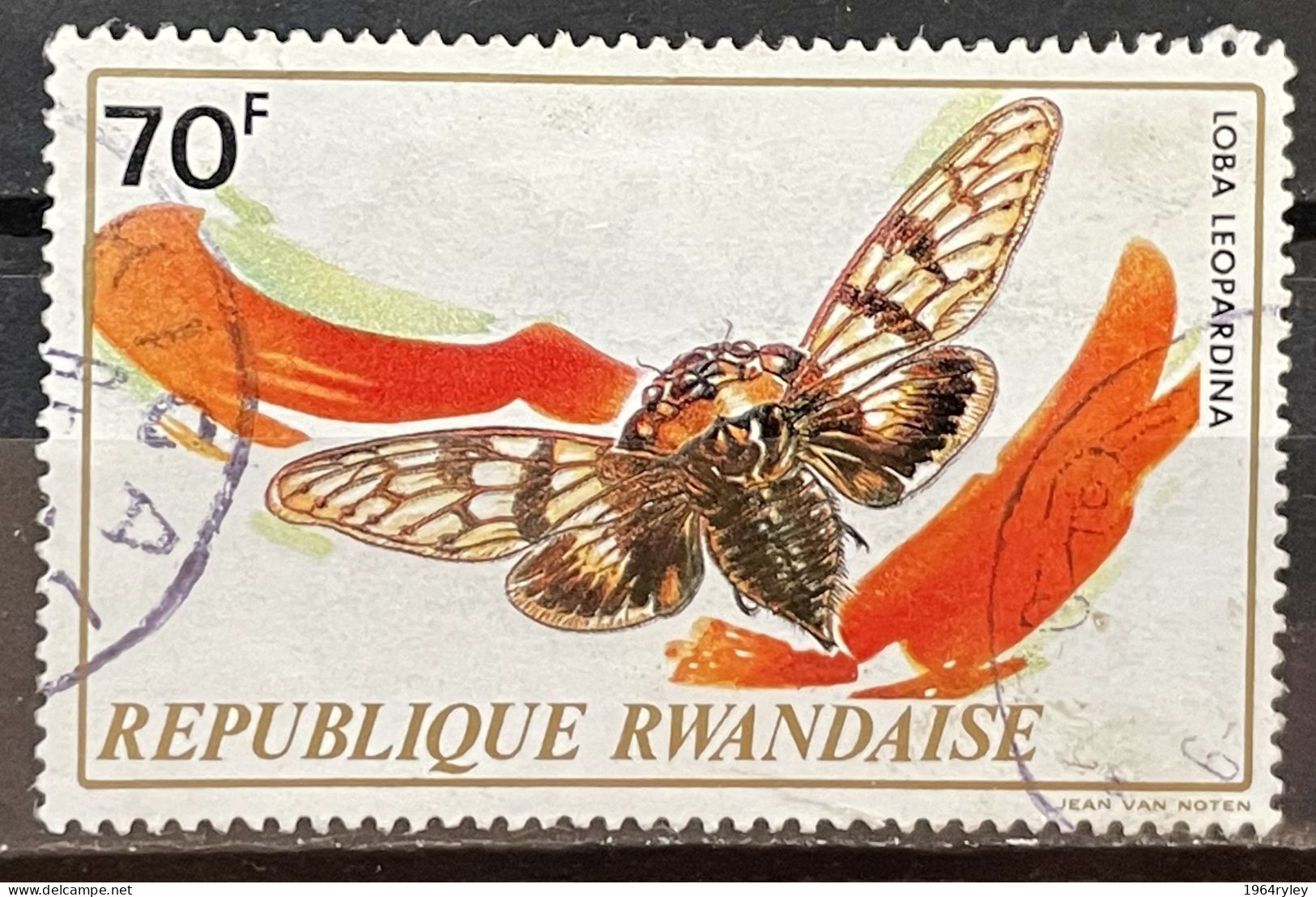 RWANDA -  (0) - 1973 - # 509 - Gebruikt