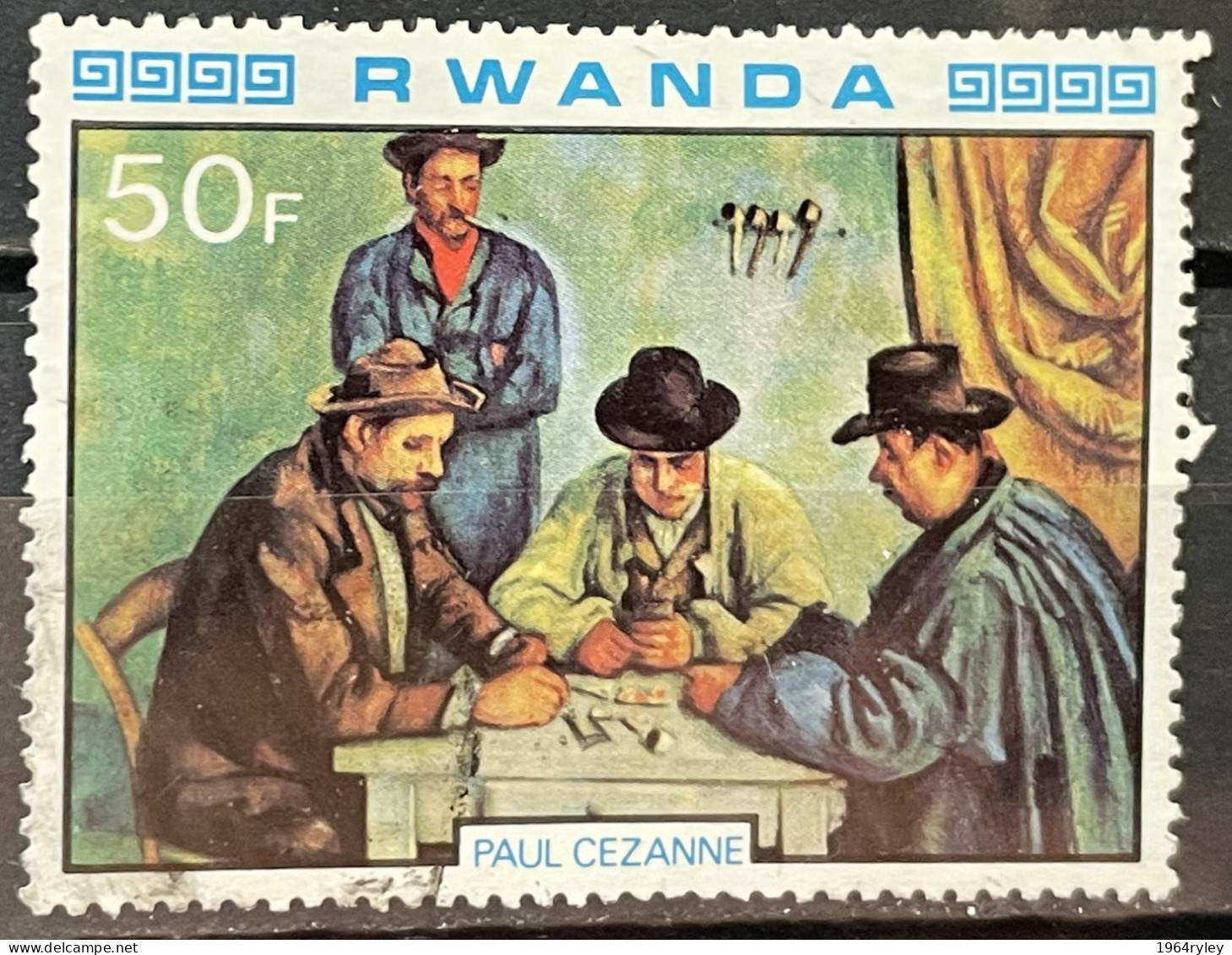 RWANDA -  (0) - 1980 - # 956 - Gebruikt