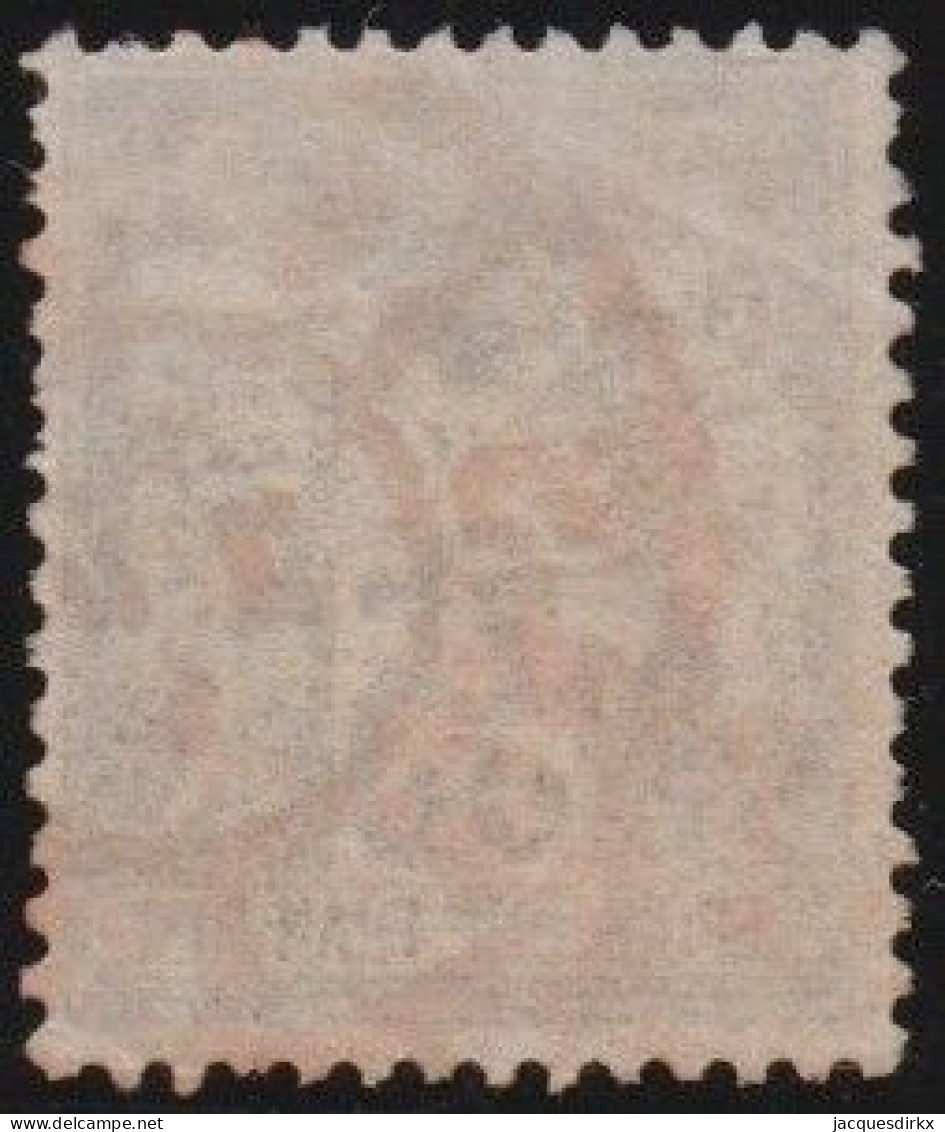 France  .  Y&T   .    93  (2 Scans)   .  Pli    .   O      .    Oblitéré - 1876-1898 Sage (Type II)