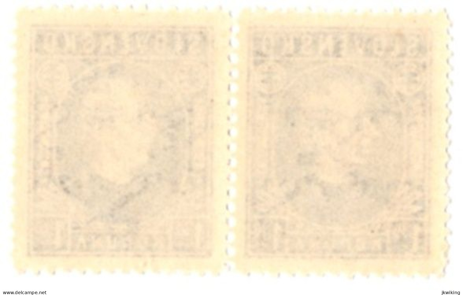 A. Hlinka - č. Kat. 33 Dvojpáska + Průsvitka Y  - Řz 12 1/2 Kvalita ** - Unused Stamps