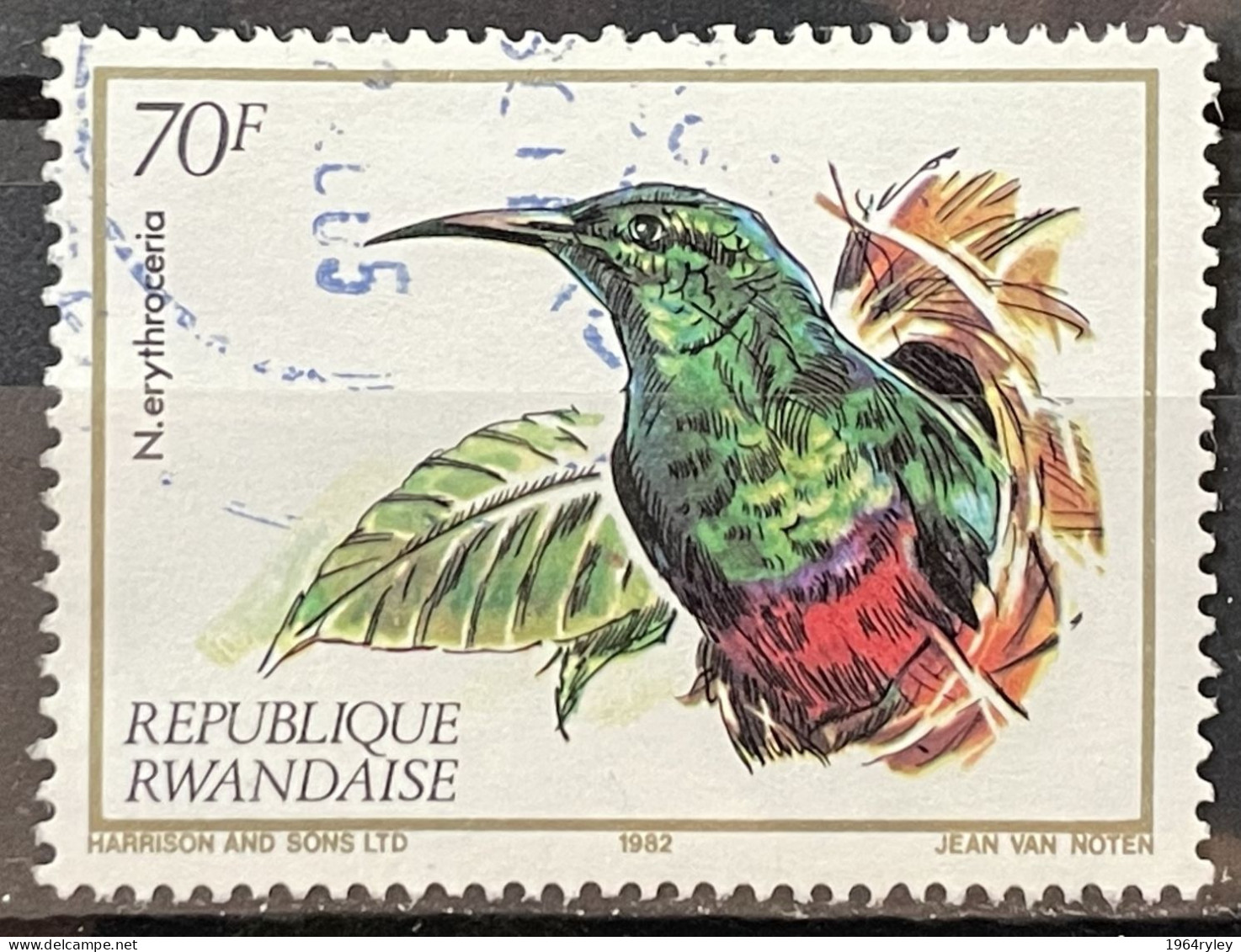 RWANDA -  (0) - 1983 - # 1223 - Gebruikt