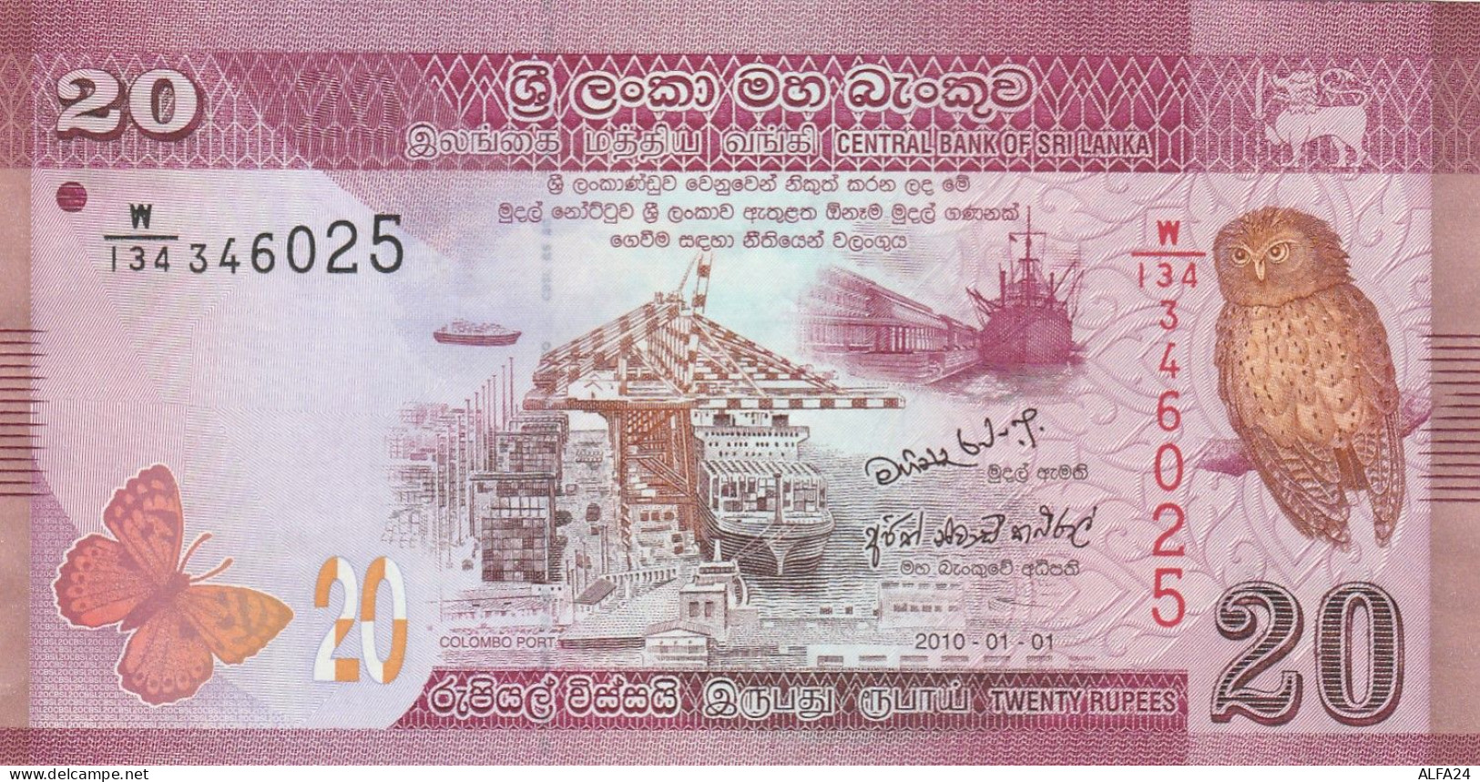 SRI LANKA 20 RUPEES - EF (BA32 - Sri Lanka