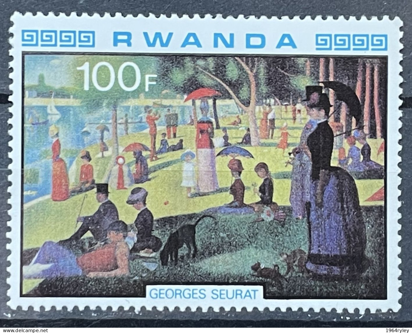 RWANDA -  MNH** - 1980 - # 957 - Used Stamps