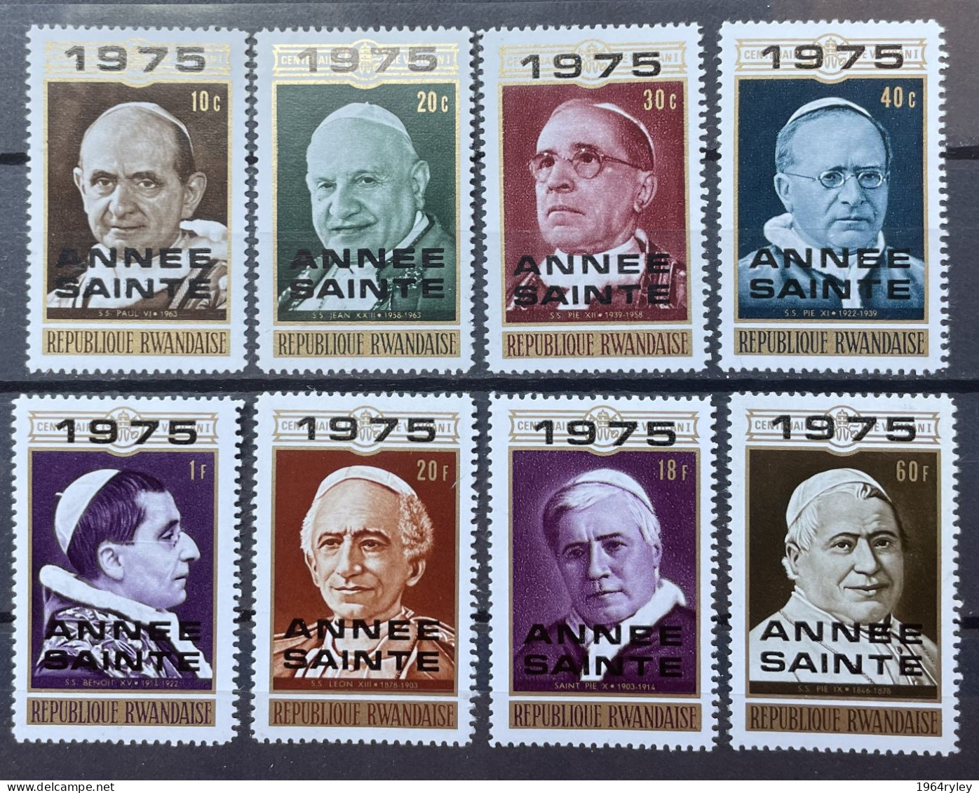 RWANDA -  MNH** - 1975 - # 627/634 - Used Stamps