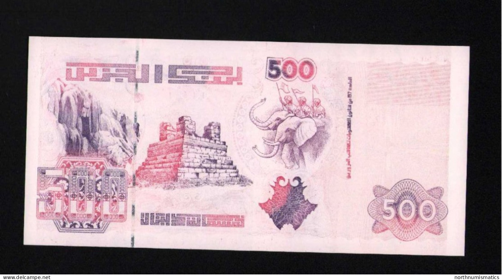 Algeria 500 Dinar  Unc  1998 - Algeria