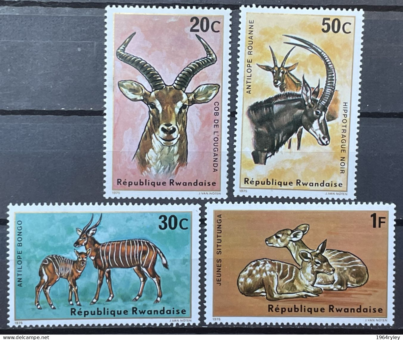 RWANDA -  MNH** - 1975 - # 611/614 - Gebruikt