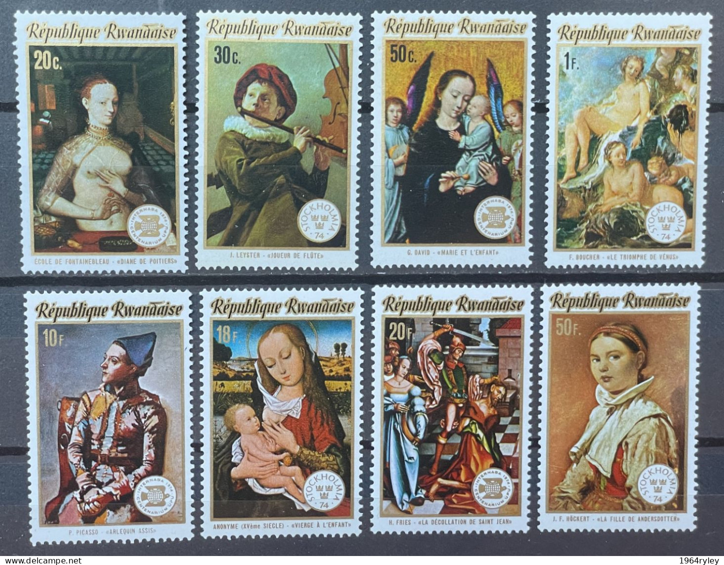 RWANDA -  MNH** - 1974 - # 592/599 - Used Stamps
