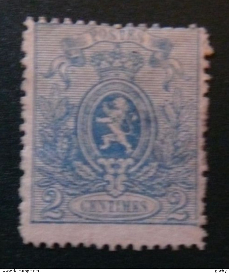 Belgium N° 24A MNG  1867  Cat: 140 € - 1866-1867 Petit Lion