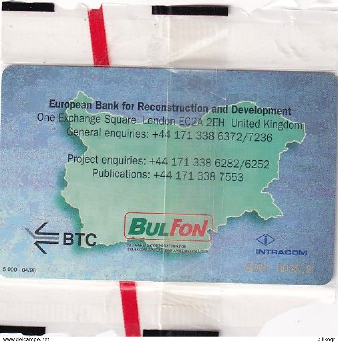 BULGARIA - European Bank, BulFon Telecard First Issue 200 Units, Tirage 5000, 04/96, Mint - Bulgarie