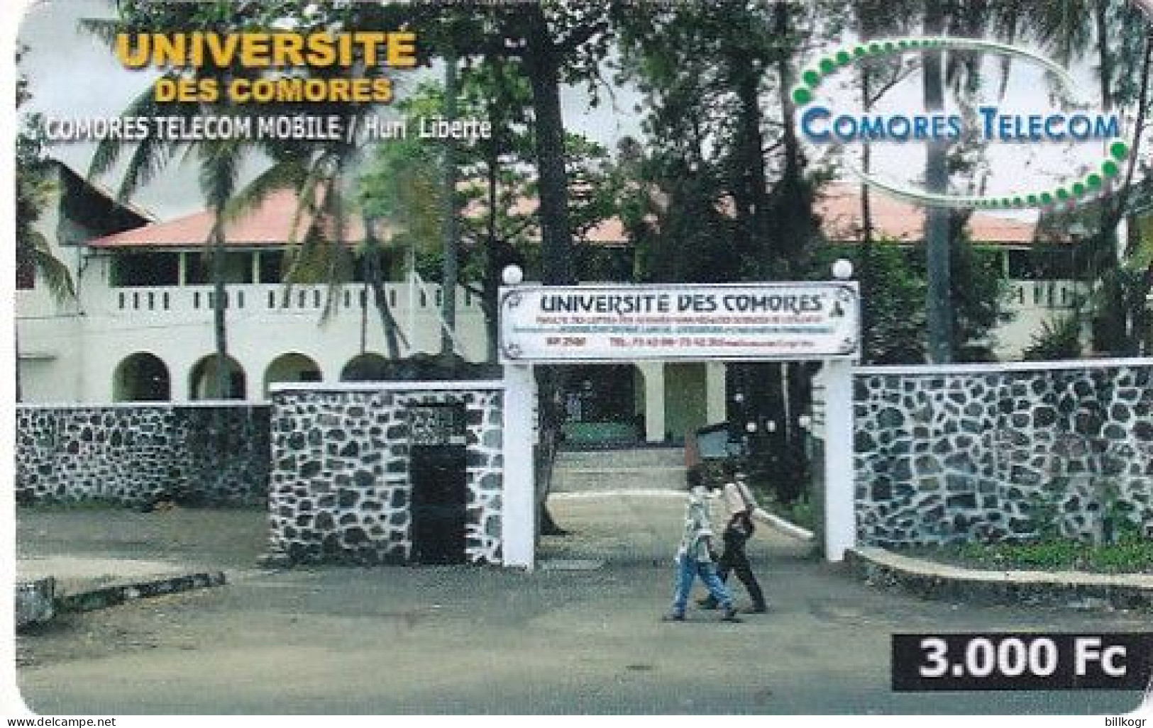 COMOROS ISL. - Universite Des Comores, Comores Telecom Recharge Card 3000 Fc, Used - Comore