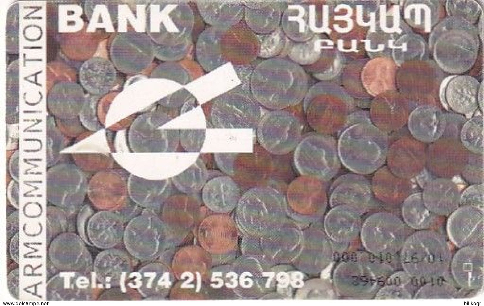 ARMENIA - Map, Coins, Armcommunication Telecard First Issue 100 Units, Tirage 10000, 10/97, Used - Armenië