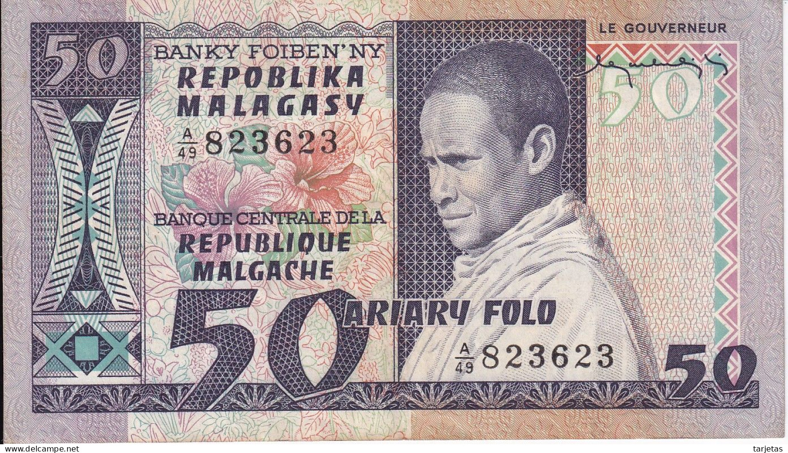 BILLETE DE MADAGASCAR DE 50 ARIARY DEL AÑO 1974 (BANKNOTE) - Madagaskar