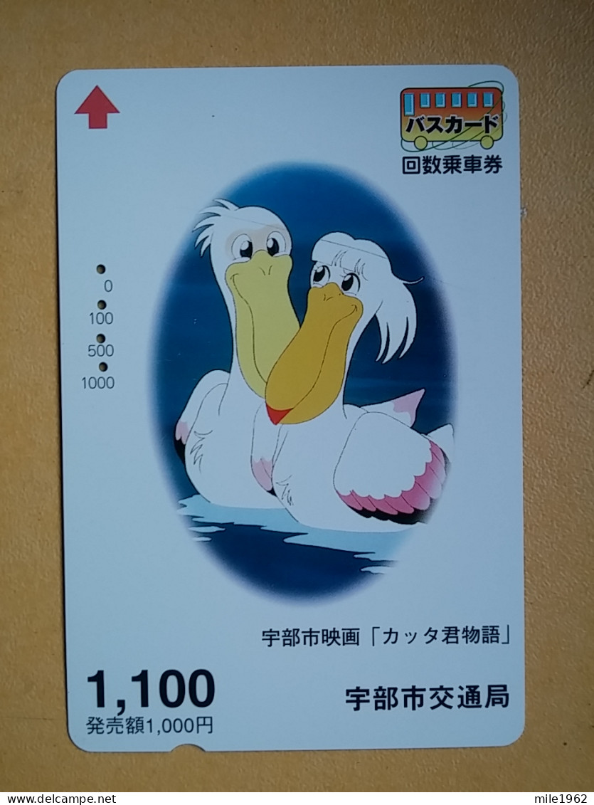 T-431 - JAPAN, Japon, Nipon, Carte Prepayee, Prepaid, Animal, Bird, Oiseau - Other & Unclassified