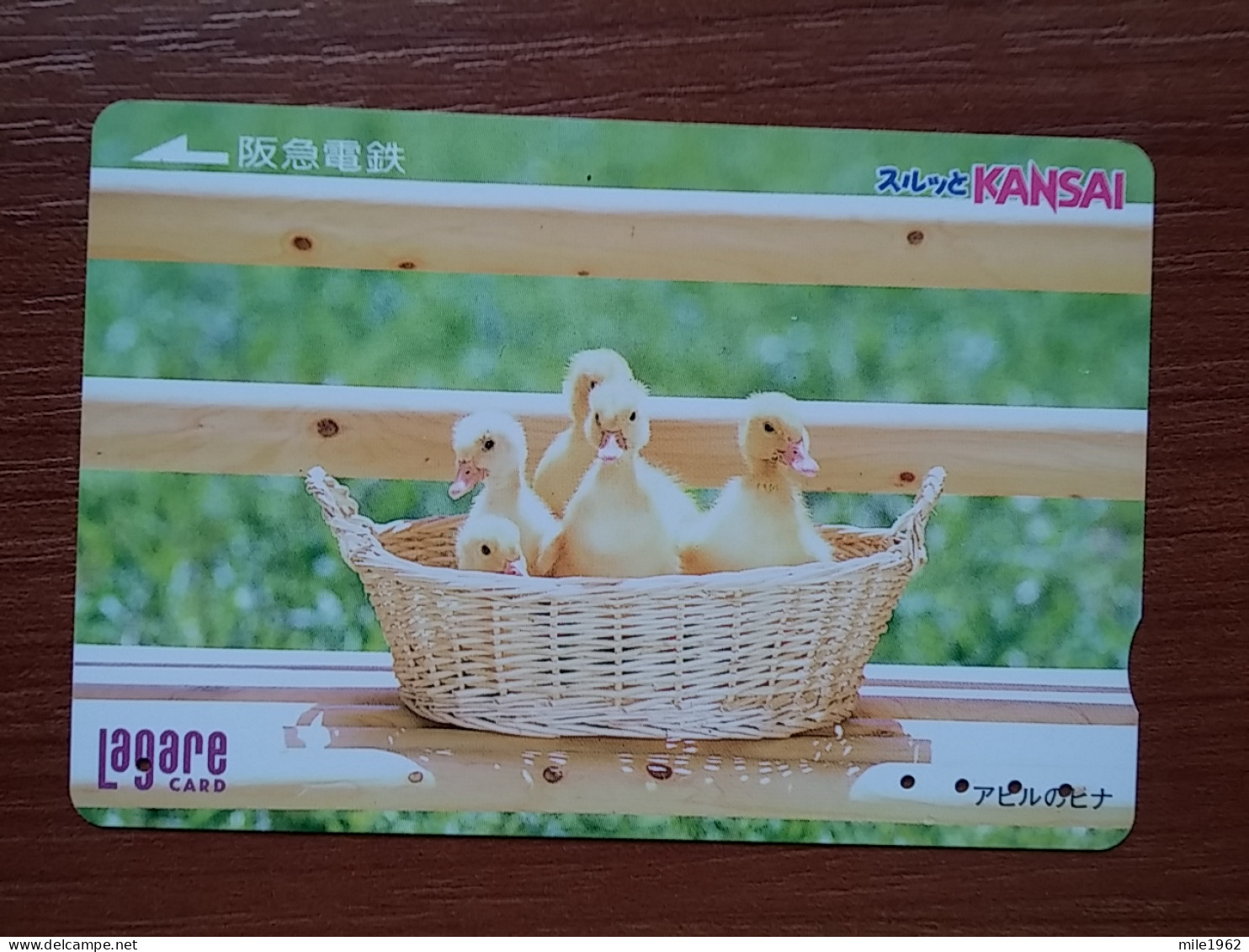 T-431 - JAPAN, Japon, Nipon, Carte Prepayee, Prepaid, Animal, Chicken - Autres & Non Classés