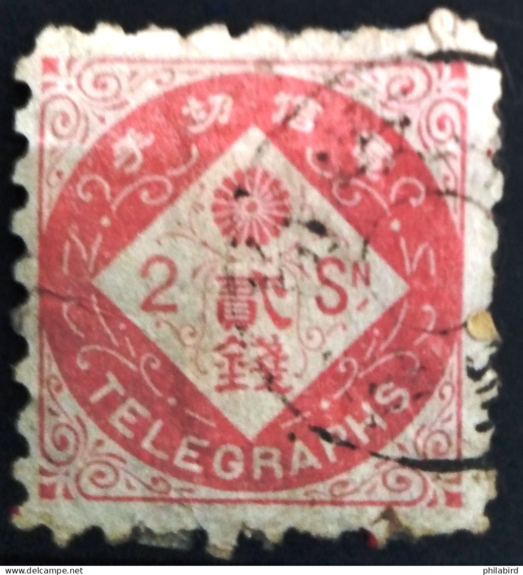 JAPON                          TELEGRAPHE  2                     OBLITERE - Telegraph Stamps