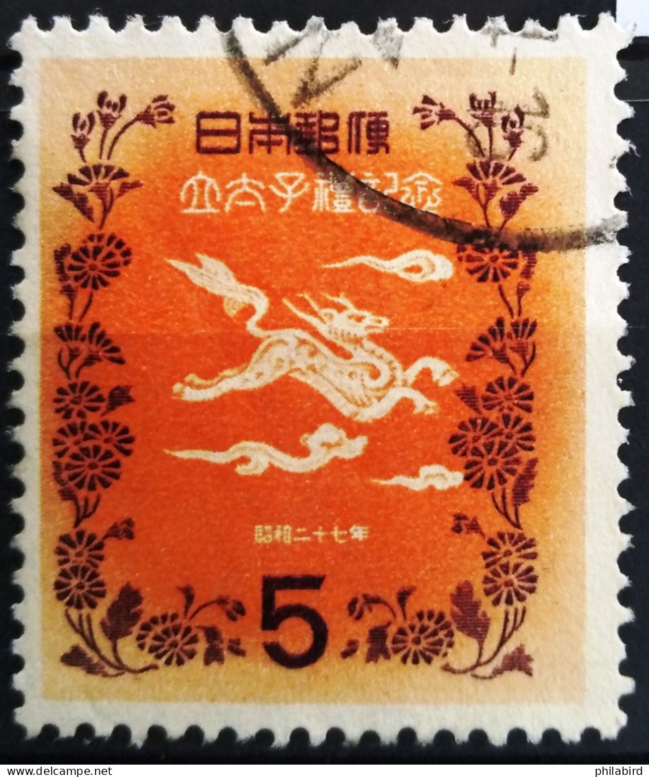 JAPON                          N° 526                     OBLITERE - Used Stamps