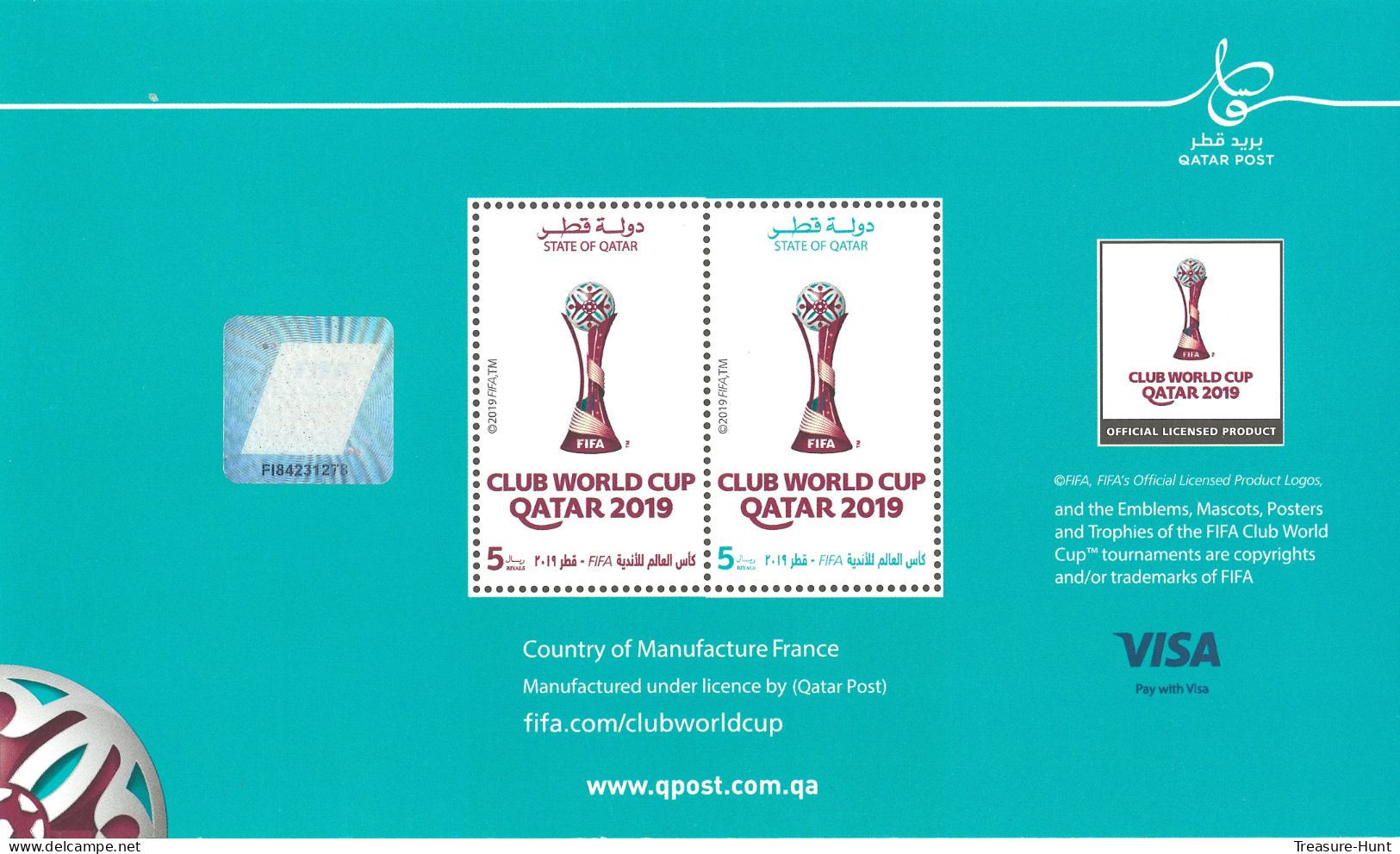 FIFA Club World Cup Soccer Football 2019 Qatar, Stamp Issue Bulletin Brochure Postal Notice, Sport Hologram Trophy Logo - Otros & Sin Clasificación