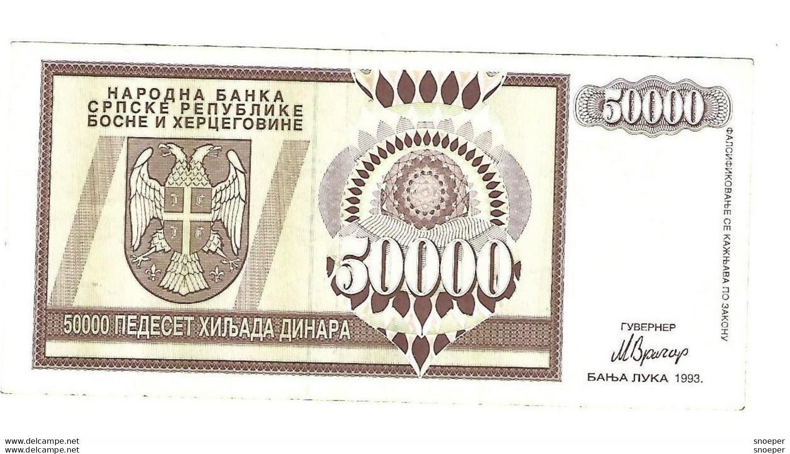 *bosnia- Herzegovina 50000 Dinara 1992   140   Rare!!!! - Bosnië En Herzegovina